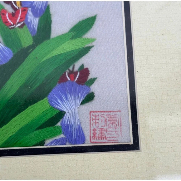 Suzhou Pure Silk Thread Embroidery Butterfly Garden Handmade Art Framed Sz 13x13 - Picture 6 of 10